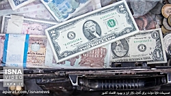 تصمیمات تازه دولت برای بازار ا...