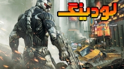 لودینگ ۱۷: بزرگ ترین جهش های گ...