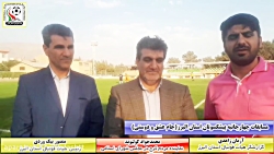 گفتگو آرمان زاهدی با محمدجواد...