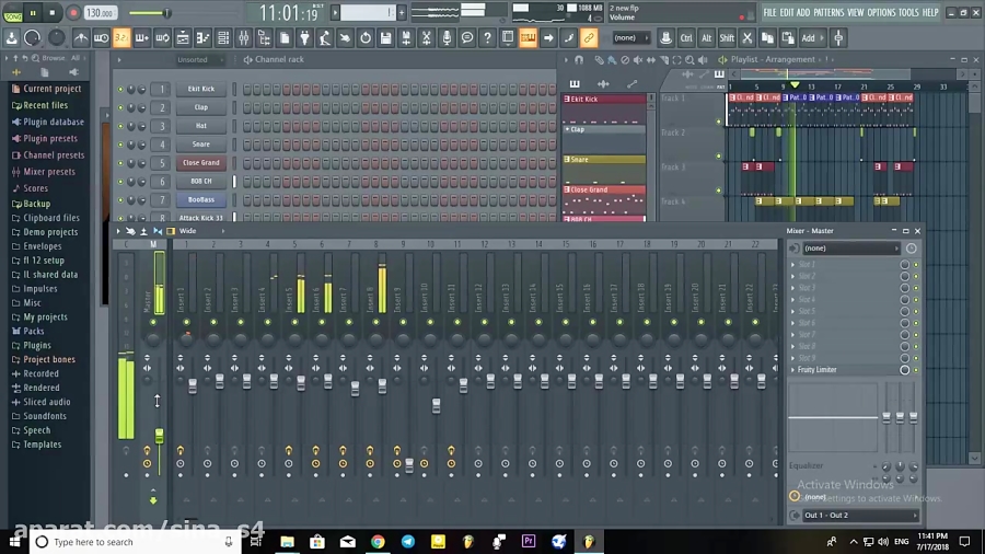 Halftime fl studio 20 как установить