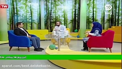 فرورتیش رضوانیه در تلویزیون شا...