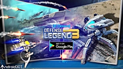 تریلر رسمی بازی استراتژیکی جدید Defense Legend 3: Futur