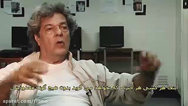 آنونس فیلم مستند «به نام آزادی»