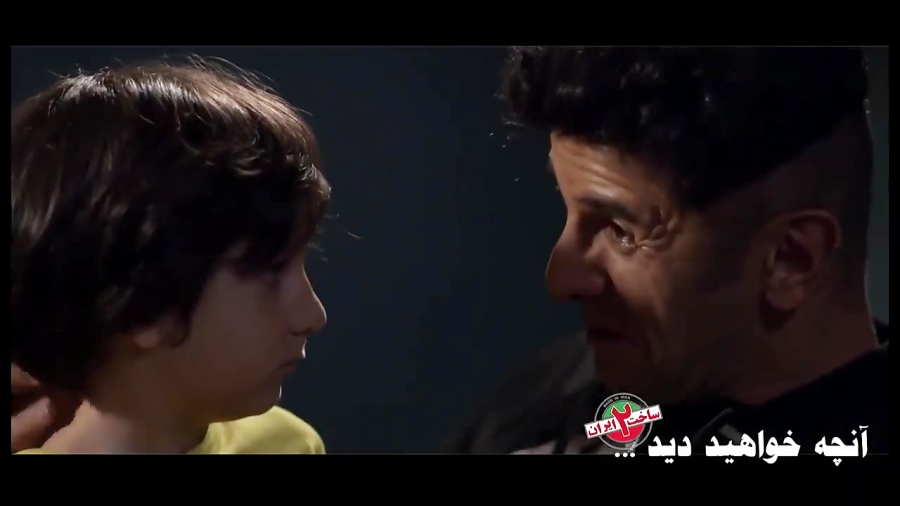 قسمت 13 ساخت ایران 2 (قسمت سیزدهم فصل دوم ساخت ایران)