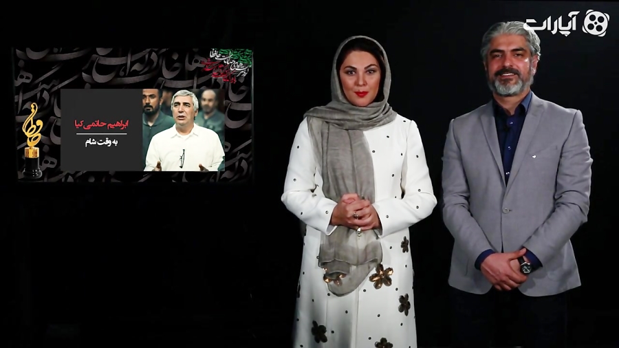 معرفی نامزد های هجدهمین جشن حافظ بخش سینمایی