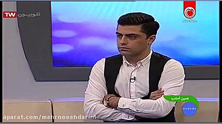 مشاوره های قبل از ازدواج درمان ریزش مو
