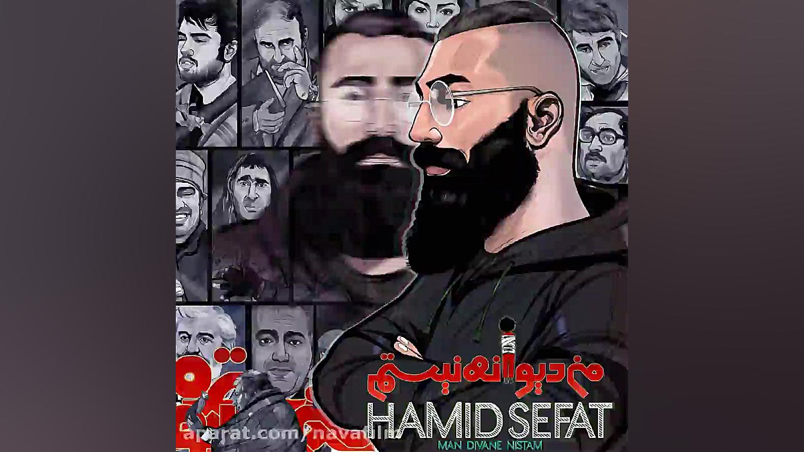 آهنگ تیتراژ پایانی فیلم من دیوانه نیستم از حمید صفت زمان265ثانیه