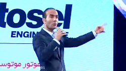 تقلید صدای محمد علی كشاورز