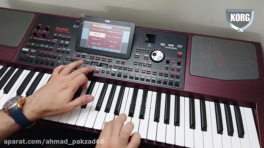 آهنگ فوق العاده شاد شمالی با ا...