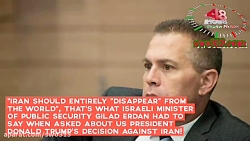 Thursday, August 9, 2018