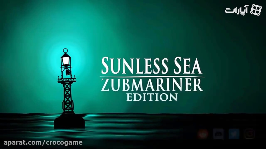 تریلر رونمایی از بازی Sunless Sea