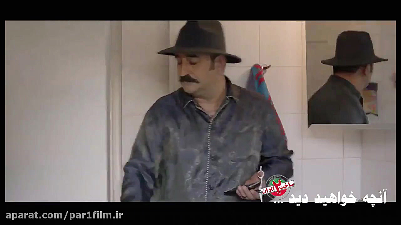 دانلود رایگان سریال ساخت ایران 2 قسمت 13 سیزدهم زمان63ثانیه