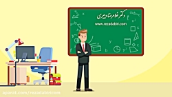 دکتر غلامرضا دبیری