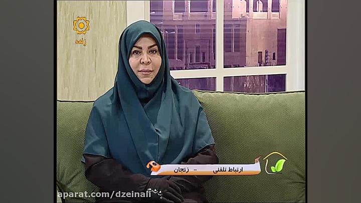 بررسی علل ابتلا به سرطان های پوست دکتر فرحناز زینعلی - متخصص پوست، مو، زیبایی زنجان