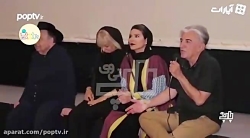 مهناز افشار : چطوری کریس؟