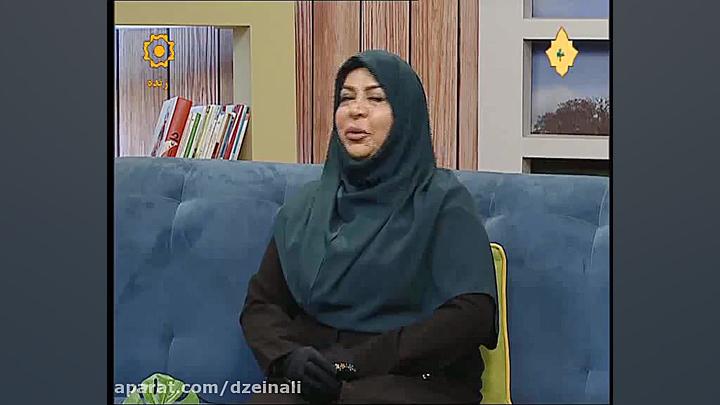 خارش پوست دکتر فرحناز زینعلی - متخصص پوست، مو، زیبایی زنجان