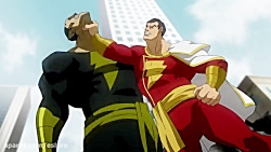 Captain Marvel's True Power