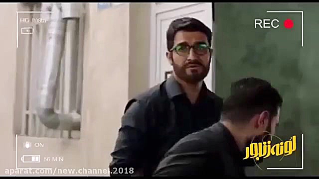دانلود کامل فیلم لونه زنبور ❤ زمان339ثانیه