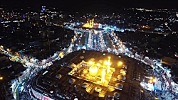 نماهنگ با موضوع پیاده روی اربع...