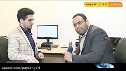 کپی شناسه گوشی های تلفن همراه