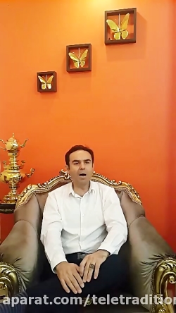 دستگاه ماهور...گوشه دلکش... مس...