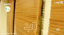 شیطنت محمدرضا گلزار