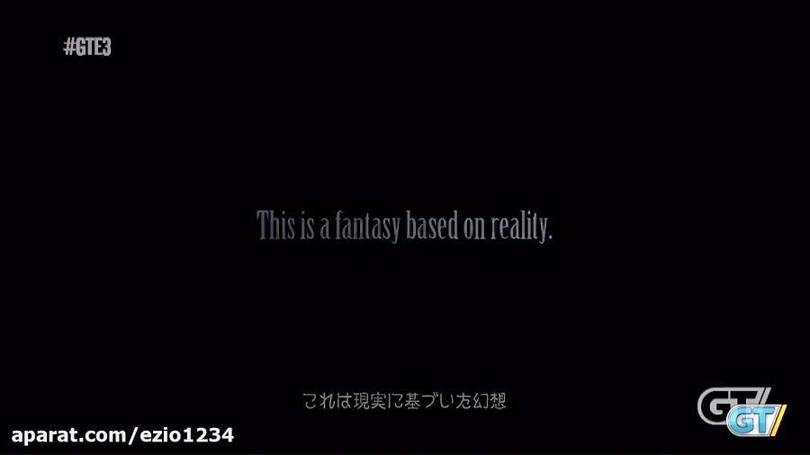 Final Fantasy XV - E3 2013: Announcement Trailer
