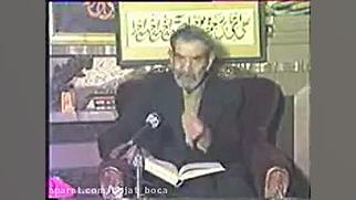 یا علی نام تو بردم نه همی ماند و نه غمی بأبی أنت و أمی تهمورس پورناظری
