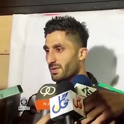 گل وریا غفوری به ذوب اهن