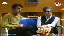 سریال سیب خنده  قسمت پانزدهم