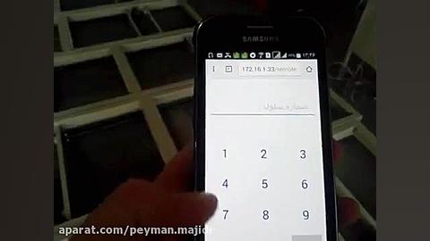 انبار مکانیزه ذخیره انواع کالا / Carousel warehouse by Peyman Majidi Moein اصلاح طرح لبخند