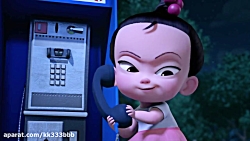 سریال بچه ریس بازگشت به کار فص...