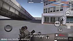 10 Best Multiplayer FPS Games for iOS