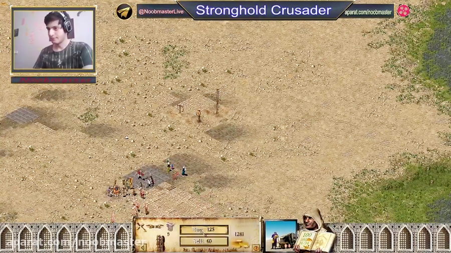 15- جنگ های صلیبی مرحله 32 Stronghold Crusader