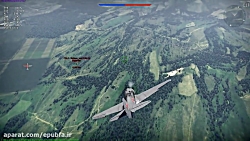 پرواز و مانور هواپیمای جنگی در بازی رایانه ای