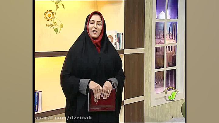 بیماری های شایع پوستی دکتر فرحناز زینعلی - متخصص پوست، مو، زیبایی زنجان