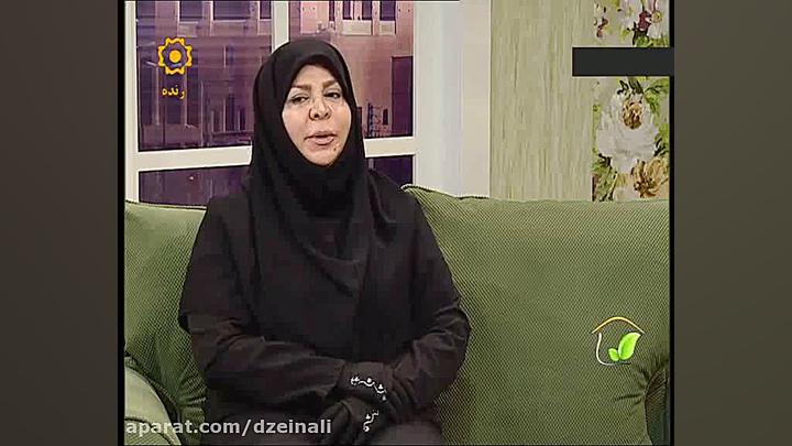 خشکی پوست در نوزادان و شیرخوارگان دکتر فرحناز زینعلی - متخصص پوست، مو، زیبایی زنجان