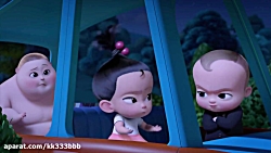 سریال بچه ریس بازگشت به کار فص...