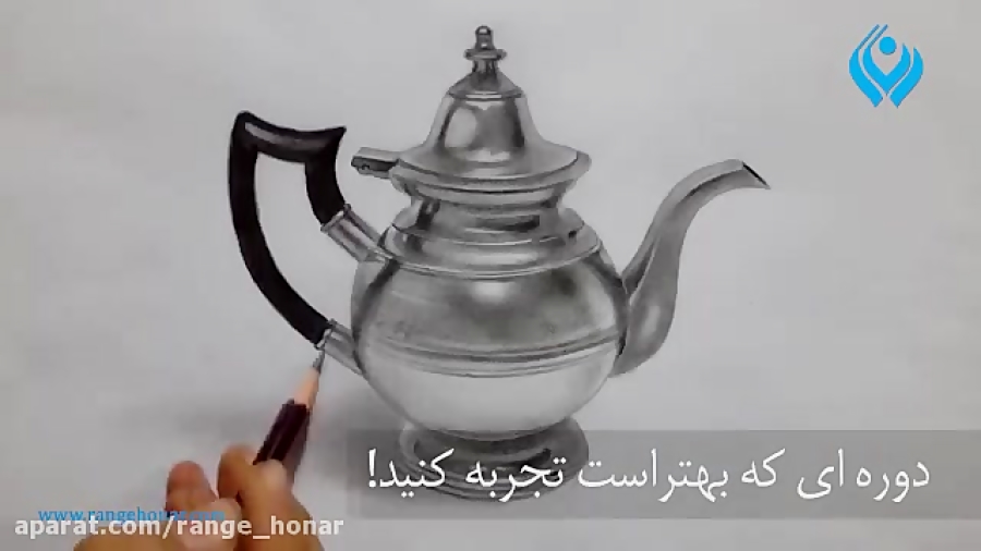 معرفی دوره آموزش طراحی اشیا با مداد