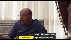 سکانس دیدنی سریال گلشیفته سکانس دیدنی سریال گلشی...