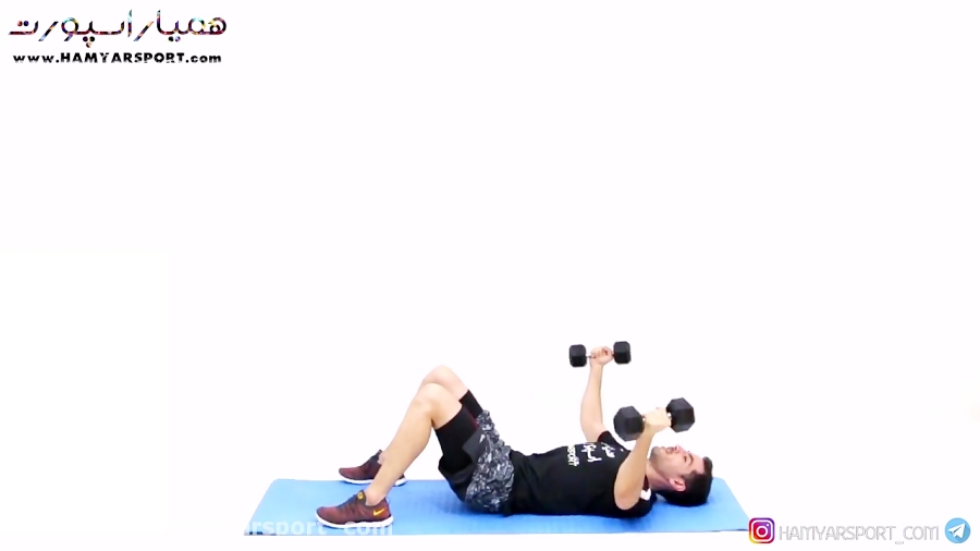 تمرین با دمبل برای تقویت سینه و کمربند شانه ای