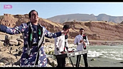 اهنگ دت لک از هنرمند علی زارعی