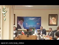 ویدئوهای پاج صادرات محصولات کش...