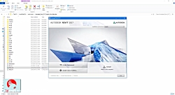 آموزش نصب revit - نصب رویت