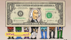 طنز دکتر سلام 173  مدیران نامر...