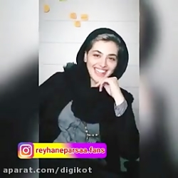 ریحانه پارسا