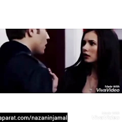 ریحانا دایمن خاطرات یک خون آشا...