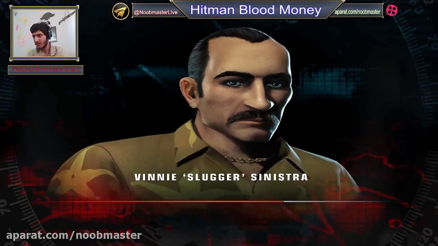 5- Hitman Blood Money: دونات سمی