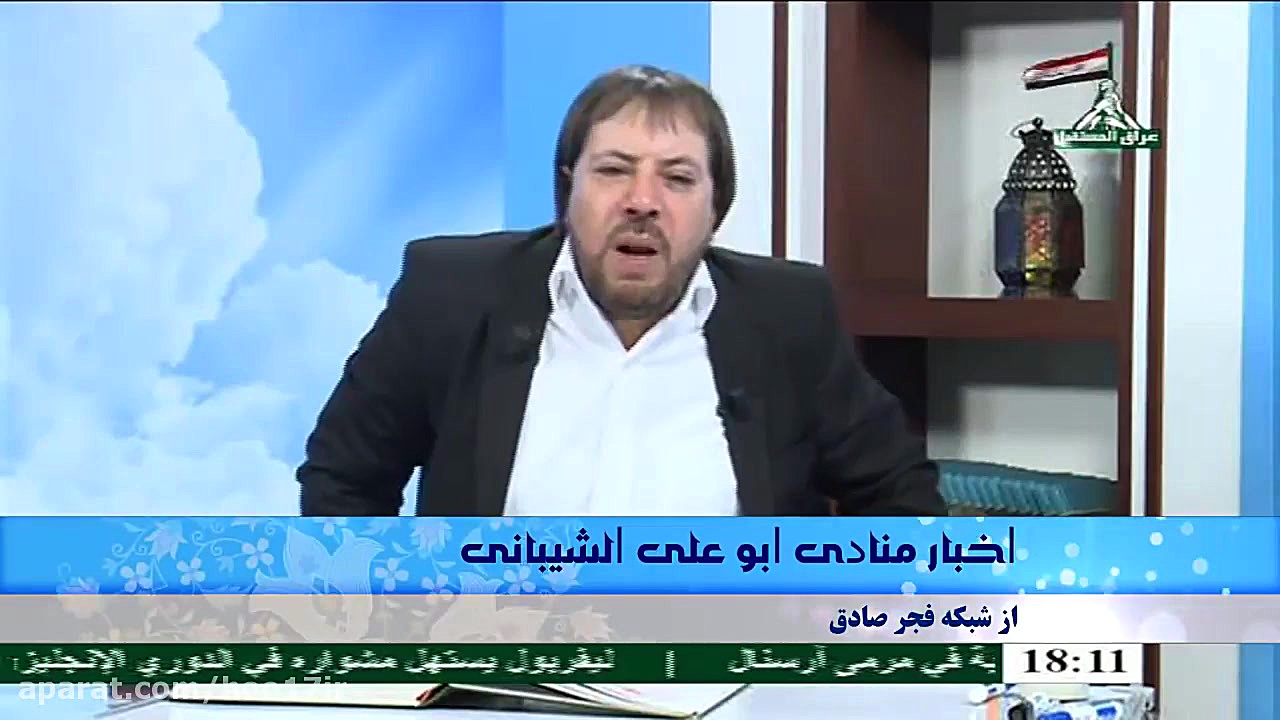 وقایع آینده ابوعلی شیبانی ۱۳۹۷/۵/۲۲ ۱۰ ماه باقی مانده است. ایمونوانژیوگرافی