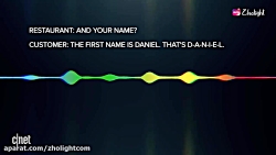 رزرو رستوران توسط دستیار گوگل...